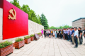 历史和人民选择了马克思主义